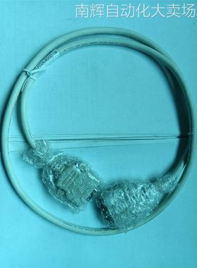 全新原装控制系统电缆FCUA-ROOO-1M