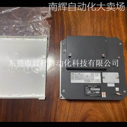 FURUNO古野 显示器DS-600 NBDP IB-583兼容FS-2570/1570/2575
