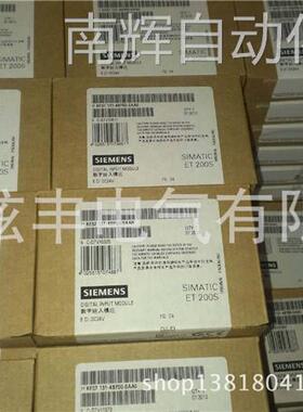 SIEMENS西门子备件 6ES7122-1HA01-0AA0 SC,电子模块 1 DO,继电器