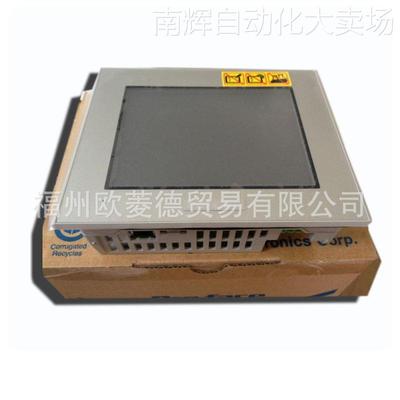 全新触摸屏GP4301T/4301TW PFXGP4301TAD/W GP-4401 PFXGP4401T