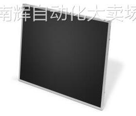 LQ190E1LX75 Sharp 19inch 1280*1024工业设备游戏机用液晶屏模组