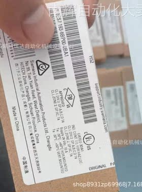 SIEMENS西门子6ES7193-6BP00-0BA1模块全新原装正品实物图需议价