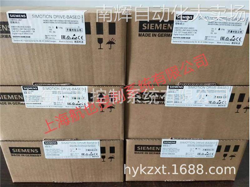 西门子 电机 1FL6044-2AF21-1AG1 价格货期面议 详谈有优惠,电子元器件市场,连接器,淘宝优惠券,粉丝福利购,淘宝优惠卷