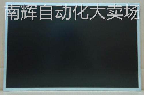 M190PW01 V0 AUO 19inch 1440*900WXGA+ 友达IPS桌面显示器屏CCFL
