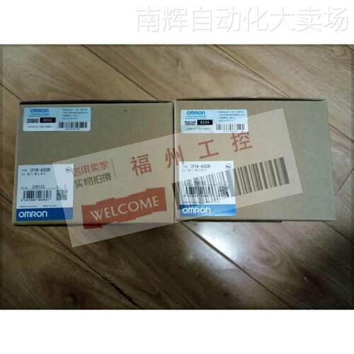 全新CP1W-8ER 16ER 8EDCP1W-8ET扩展模块质保一年