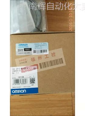 全新CP1E-N60DR-A CP1E-N40DR-A CP1E-N20DR-A现货质保一年