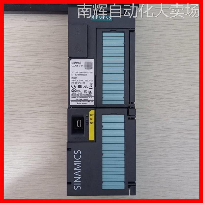 西门子6SL3244-0BB00-1PA1模块6sl3244变频器控制模块PLC