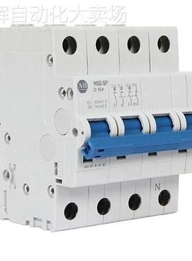 全新原装 1492-SPM3C200-N AB罗克韦尔断路器 辅助保护器3P C20A