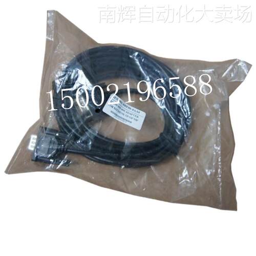 6ES7901-0BF00-0AA0西门子PLC与触摸屏连接线SIMATIC S7 MPI 电缆