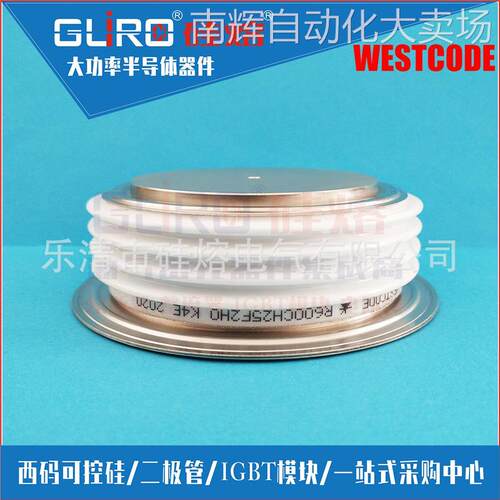 可控硅 晶闸管 KP6000-16 KP6000A/1600V KP6000-18 KP6000-14