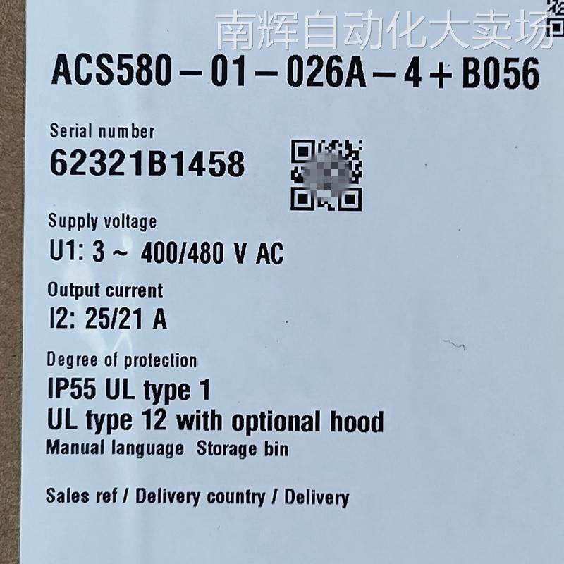 ABB变频器ACS580-01-026A-4+B056三相380V IP21 25A 11KW变频器