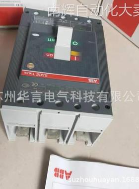 ABB 塑壳断路器 T6N800 TMA800/4000-8000 FF 3P 订货号 10099497