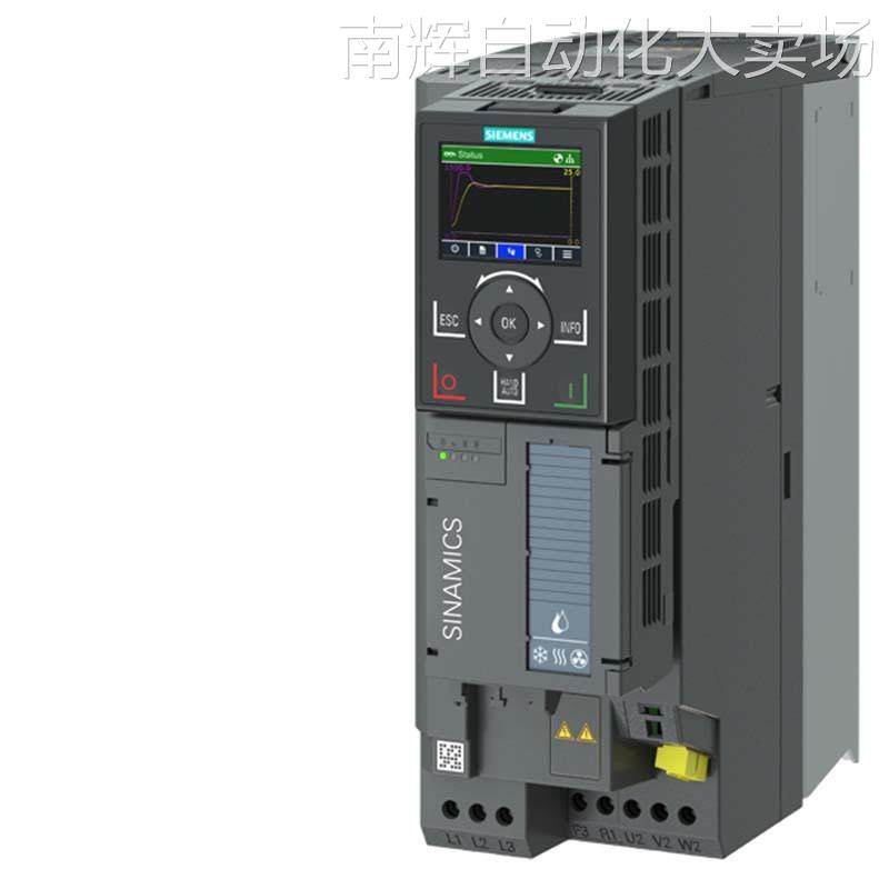 6SL3220-3YE20-0UF0西门子G120X 变频器功率4kW全新原装现货