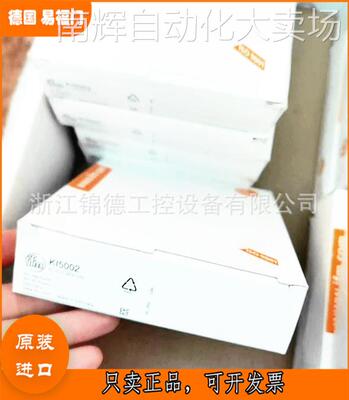 全新德国IFM易福门传感器电容式接近开关KI5307 KI5308 KI5309