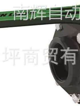 全新绿色叶子 V 300 FP 聚丙烯固定球阀、 3