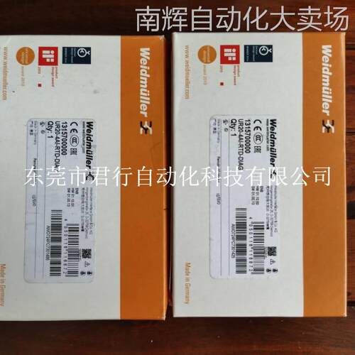 现货促销全新原装魏德米勒UR20-4AI-RTD-DIAG 1315700000实物照片