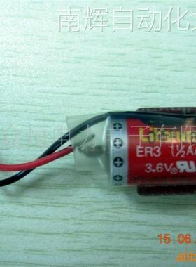 供应三菱电池ER3