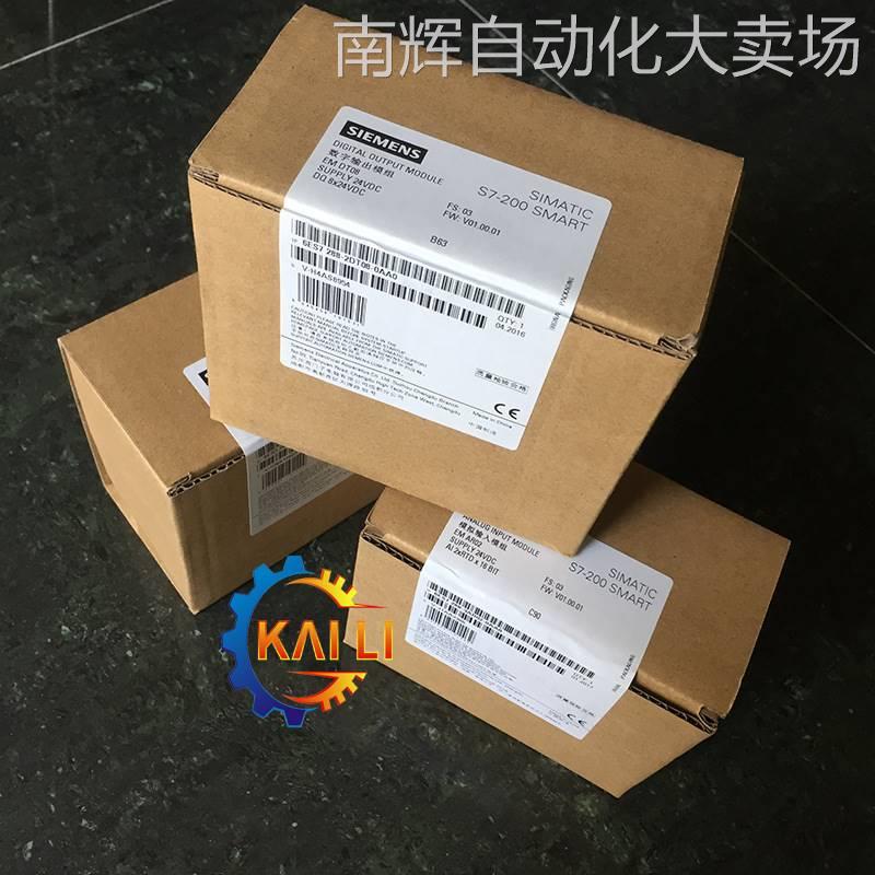 原装6ES7288-7DP01-0AA0西门子PLC从站模块EM DP01现货