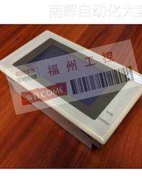 全新触摸屏NT600M-FK210 IF001 KBA01现货KBA03质保一年