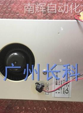 三协机器人风扇：CUDC24B37R-L02