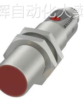 原装 BOS 18M-PA-RD20-S4 巴鲁夫BALLUFF 镜面反射型传感器