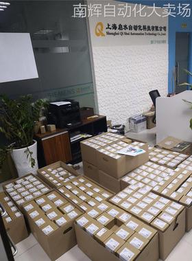 西门子6ES7 232-4HD32-0XB0 OXBO 6ES72324HD320XB0