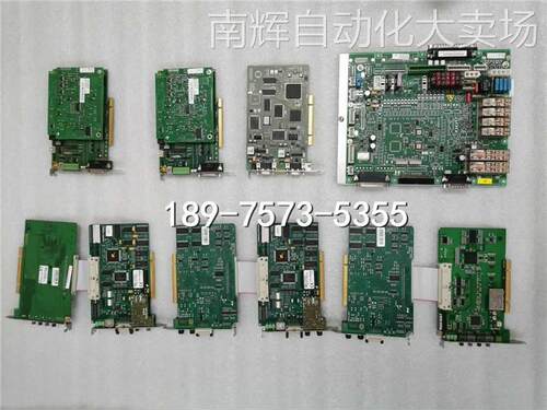 库卡KUKA机器人C2功能卡MFC2 00-117-336 DSE-IBS 00-108-766零件