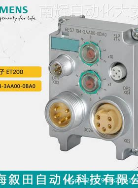 原装西门子全新6ES7194-3AA00-0BA0 接线板模块ET 200ECO PN现货
