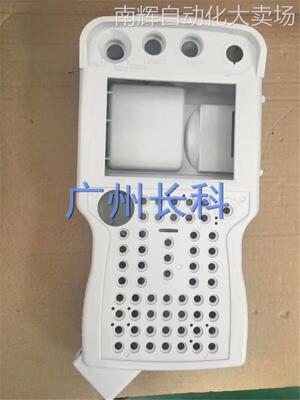 YASKAWA安川机器人示教器DX100外壳jzrcr-ypp01-1