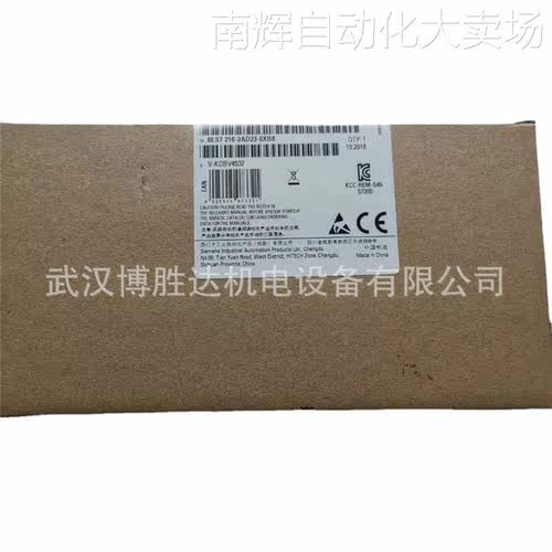 6ES7 216-2AD23-0XB8 S7-200CPU输入输出模块 6ES7216-2AD23-0XB8
