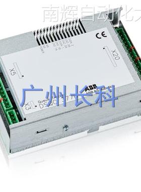 ABB全新原装正品ABB DSQC377B现货