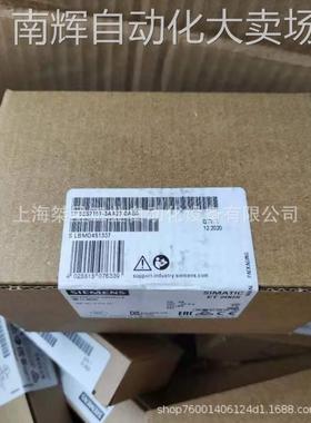 6ES71513AA230AB0西门子IM151-3PN 6ES7151-3AA23-0AA0-OABO