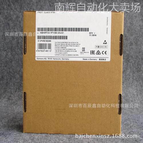 6GK5734-1FX00-0AA0原装西门子交换机模块 原装