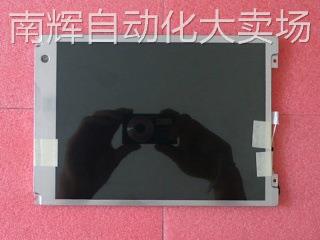 G084SN03 V1 AUO 8.4inch 800*600SVGA 友达工业液晶屏宽温长寿命