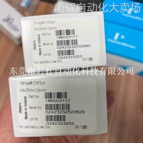 赛默飞衬管453A1295-UI 157901-1全新欢迎议价