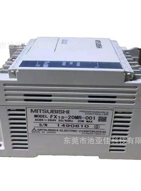 三菱 MITSUBISHI FXIS-20MR-001 PCL 仪价