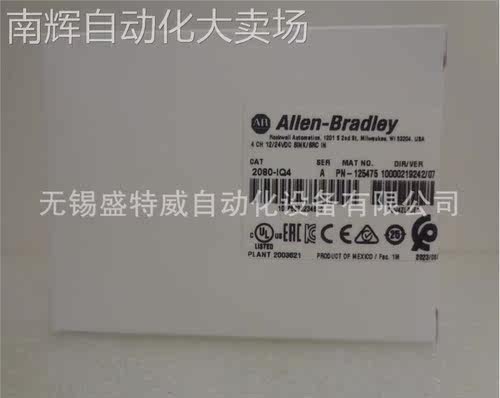 原装现货 2080-IQ4 美国AB罗克韦尔 PLC模块 4点，12/24VDC