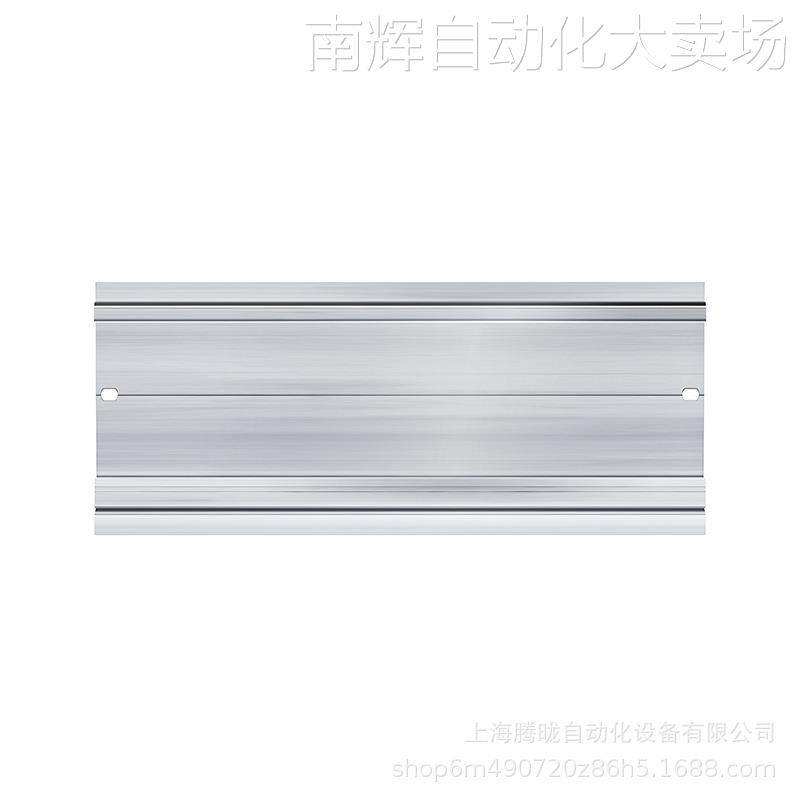 西门子 6ES7590-1BC00/1AJ30/1AF30/1AE80/1AC40/1AB60-0AA0 导轨