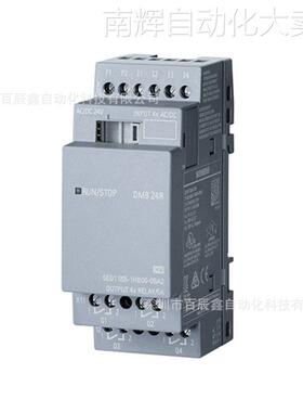 6ED1055-1HB00-0BA2全新西门子LOGO原装控制器全国联保