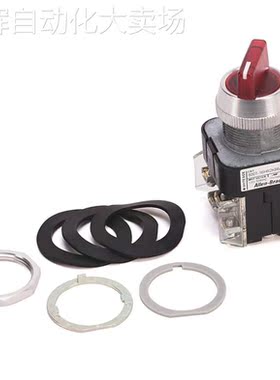 原装 800T-2HBH17KB6AX/2HGH17KB6AX 美国AB罗克韦尔 2档按钮开关