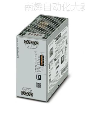 QUINT4-PS/1AC/48DC/10菲尼克斯电源2904611 DIN导轨安装的