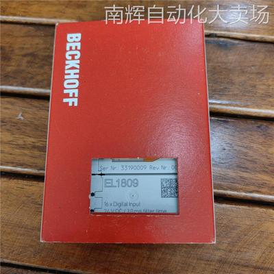 现货促销全新原装正品BECKHOFF倍福EL1809成色非常漂亮实物照片