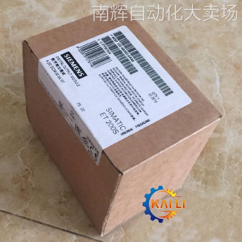 原装6ES7138-4DC01-0AB0西门子PLC步进电机定位模块