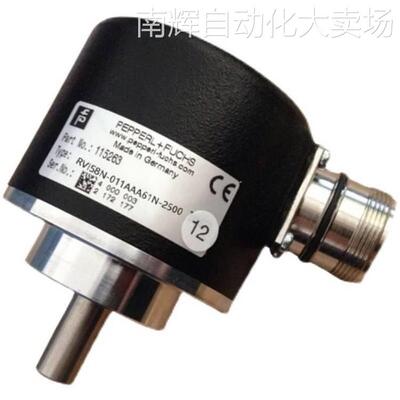 PEPPERLFUCHS倍加福编码器RHI90N-OHAK1R61N-01024电梯旋转编码器