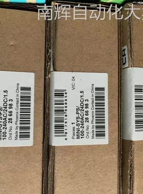 PHOENIX菲尼克斯电源MINI-SYS-PS-100-240AC/24DC/1.5 2866983