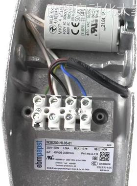 W2E250-HL06-01 EBM散热风扇机柜风扇 230V 127W 280*280*80mm