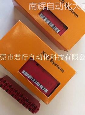 贝加莱模块X20DO6529 X20DO2633 X20AI2622 X20BC80G3 X20IF2792