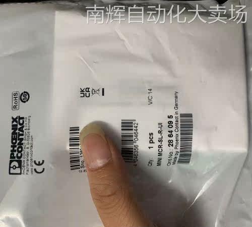 PHOENIX菲尼克斯电阻/位置变送器MINI MCR-SL-R-UI 2864095