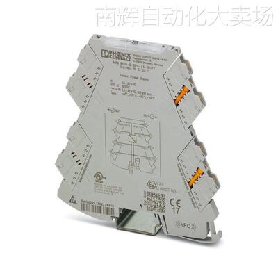 MINI MCR-2-U-UI-PT菲尼克斯2902021 3端隔离放大器可组态输入/输
