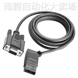 西门子 6ED1057-1AA00/1AA01/1CA00-0BA0 附件 LOGO! 通讯电缆
